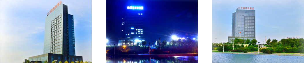 集團介紹 集團介紹